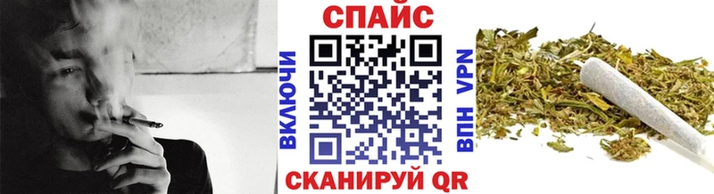 что такое Южно-Сухокумск блэк спрут рабочий сайт Бутират буратино