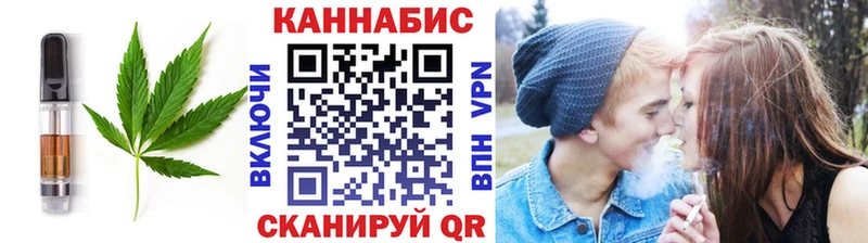 Canna-Cookies марихуана  Южно-Сухокумск 