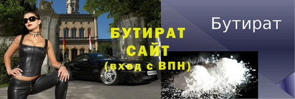 прущий лед Дмитров