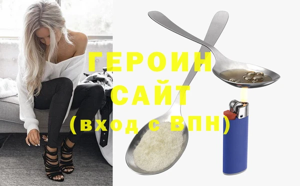 мяу мяу мука Дмитриев