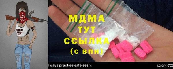 мяу мяу мука Дмитриев