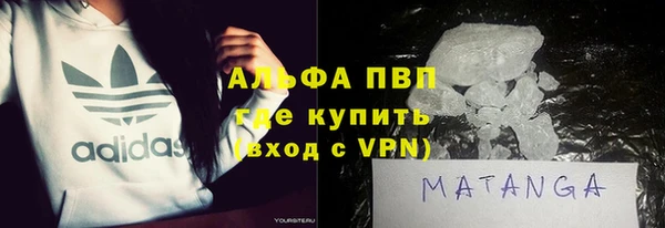 мяу мяу мука Дмитриев