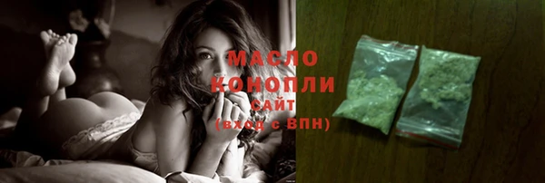 прущий лед Дмитров