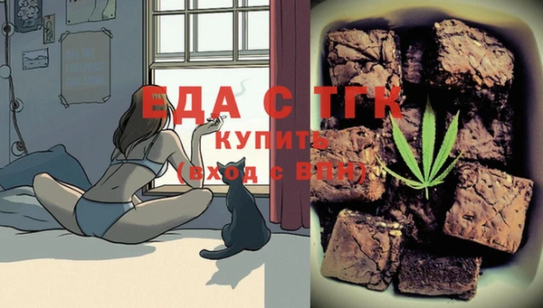 мяу мяу мука Дмитриев