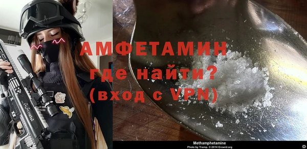 MESCALINE Дмитровск