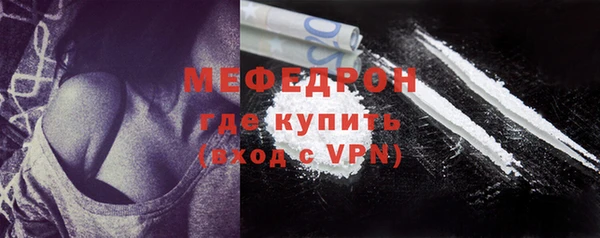мяу мяу мука Дмитриев